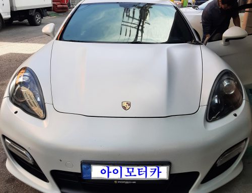 porche parameraGTS 사이드미러 고장수리