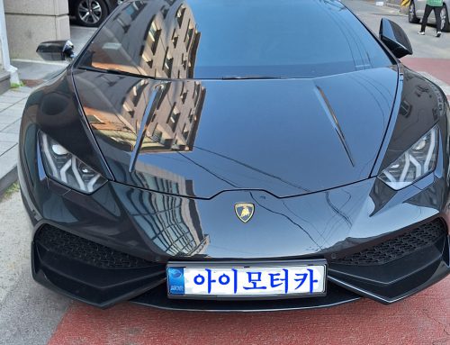 람보르기니(Lamborghini) 사이드미러 목부러짐 수리