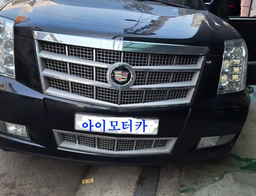 escalade-platinum 사이드미러 고장수리